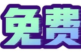 尽享抖阴安卓版下载，轻松获取精彩内容与乐趣！