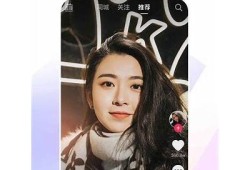 记录生活的点滴：抖音视频创作心得与技巧分享