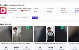 麻豆映传媒APP：打造创意短视频新平台，轻松分享无限灵感