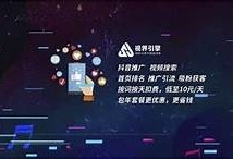 抖阴优化版v2.1完整解析：提升视频曝光率与用户互动技巧