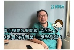 详细教你如何在安卓手机上下载抖阴使用
