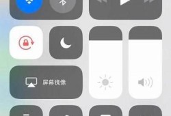 如何在苹果设备上观看抖音视频的详细教程