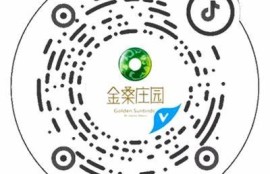 邀请您加入抖阴直播，扫描二维码畅享精彩内容！