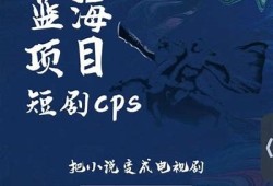 阴兵卖艺：惊艳抖音短视频，奇幻表演引发热议
