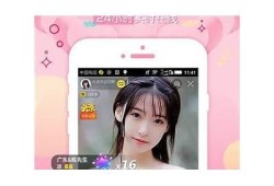 抖阴短视频APP：真实用户体验与精彩内容分享