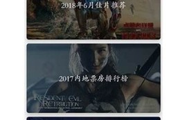抖阴优化版APP台湾版下载，彻底提升你的短视频体验