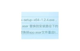 2023最新蓝奏云破解抖阴教程分享，轻松获取优质资源