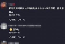 抖阴爱吧：畅享全新社交互动体验，让你爱不释手
