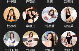 麻豆外传媒：最新入口开启无限精彩的中文内容体验