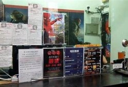 麻豆剧传媒电影院：尽享最新热门影视作品的首选平台
