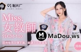 麻豆传媒映画：探索最新最热的影视作品与动人故事