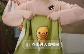 苹果抖音直播技巧揭秘，轻松提升观众互动和粉丝增长