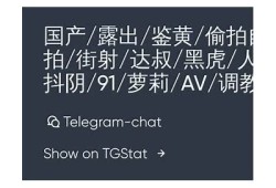 探秘台湾抖阴老司机：畅游热门内容与互动技巧