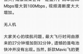 dji8cn抖阴国际版最新下载：畅享全新短视频体验