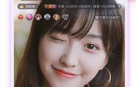 麻豆文化传媒APP苹果版官方网站下载与使用指南