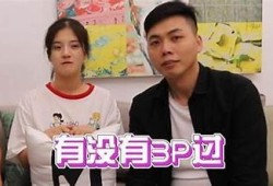 麻豆传媒兄妹蕉访谈：揭秘幕后故事与成长历程