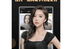 抖阴破解版安卓版下载：畅享无限乐趣与精彩内容