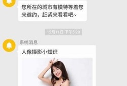 麻豆传媒映画迅雷播放：畅享高清影视资源的最佳选择