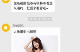 麻豆传媒映画软件破解版下载，畅享无限优质影视资源