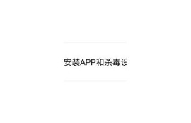 抖阴台湾版入口分享：如何快速获取最新下载地址与使用指南