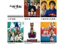 达达兔影院：最新抖阴热门电影免费在线观看