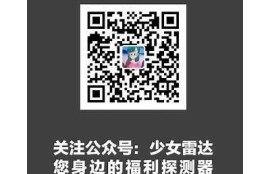 麻豆传媒最新自制影片：刘思慧魅力演绎，尽显时尚风采