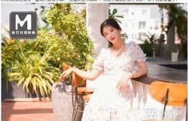 探秘麻豆日记传媒：张芸熙的魅力与故事全解析