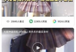 在哪里可以观看麻豆传媒的最新作品？了解最佳观看途径！