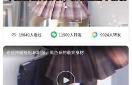 在哪里可以观看麻豆传媒的最新作品？了解最佳观看途径！