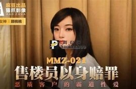 2023年麻豆传媒最新福利资源推荐，尽享高清视频与优质内容