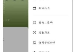 抖音视频缓冲慢怎么办？解决方法与优化技巧全攻略