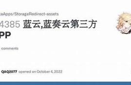蓝奏云和抖阴的使用技巧与下载方法全解析