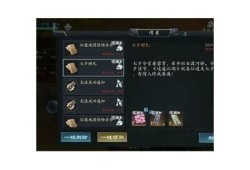 获取抖阴会员兑换码攻略，快速提升你的使用体验！