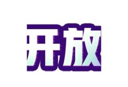 抖阴无限刷抖币方法揭秘，轻松赚取丰厚收益