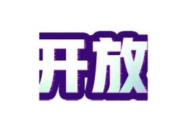 安全获取抖阴无限金币账号密码的方法分享，助你轻松畅享游戏乐趣！