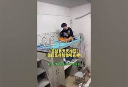 抖音被删视频盘点：那些被隐藏的真相与故事