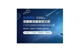 麻豆传媒小视频在线免费观看，畅享最新热门内容
