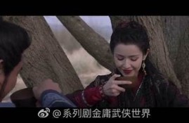 天龙抖阴：揭开武侠世界里的隐藏秘密与热血江湖