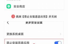 如何在安卓设备上下载麻豆传媒运用的详细指南