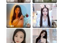 抖阴软件国际版：全球用户的短视频分享新体验