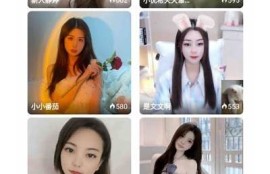 抖阴会员购买指南：轻松享受无限制精彩内容