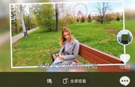 抖阴如何完成盈利？揭示盈利模式与赚钱技巧！
