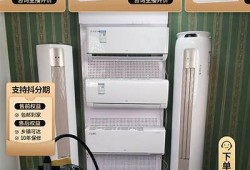 揭秘热门直播盒子：抖音风格的娱乐新选择，带你畅享无限精彩！