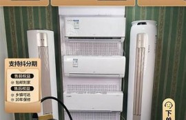 揭秘热门直播盒子：抖音风格的娱乐新选择，带你畅享无限精彩！