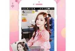 抖阴软件v1.7.9版本尚未上线，用户期待更新新功能