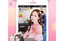 抖阴TV破解教程：轻松获取百度云资源的方法分享