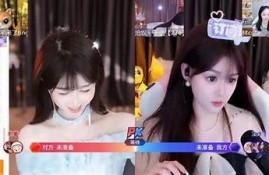 抖阴宝典APP使用指南：轻松掌握有趣短视频技巧