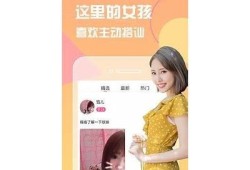麻豆传媒APP下载：全新影视资源尽在掌握中提供最新影视内容与使用指南