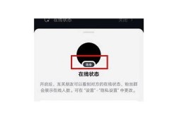 抖音秘籍：如何在抖音上快速提升视频曝光率？