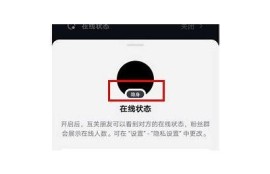 抖音秘籍：如何在抖音上快速提升视频曝光率？